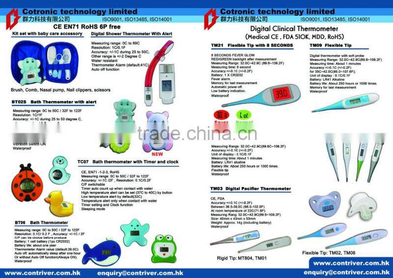 waterproof CR2032 Battery Lound Kitchen Timer with Large Screen Magnet for Cooking Baking