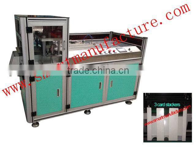 SMCPM-A3E plastic card making machine