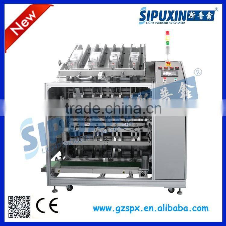 Sipuxin fruit mask machine facial mask packaging machine