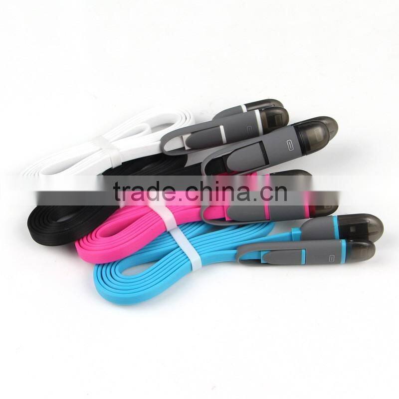 Mobile phone 2 in 1 data cable with good quality