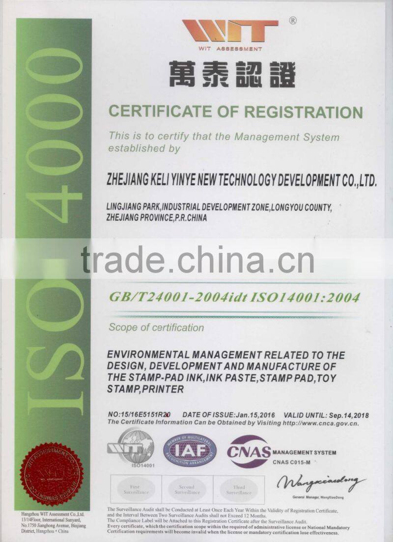 fluorescent marker ink