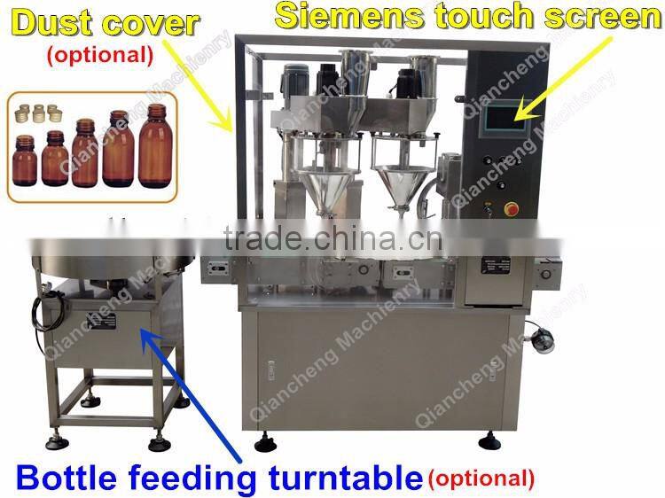 Free shipping automatic powder filling machine,pet bottle powder filling line