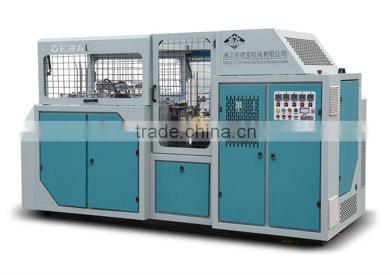 china automatic tea paper cup machine price
