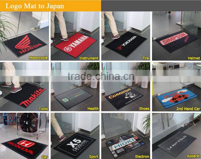 Door Mat With Tire Logo