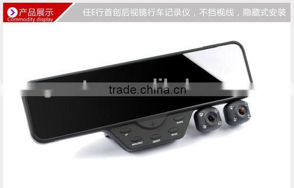 dual cameras rearview mirror 720P HD 3.5 inch mirror dvr