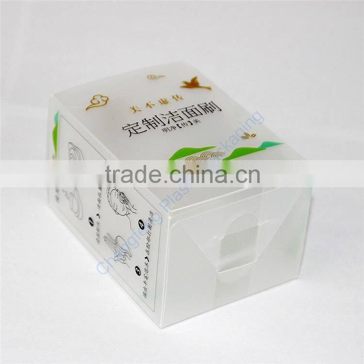 Customized Wholesale Frosted PP Plastic Foldable Box