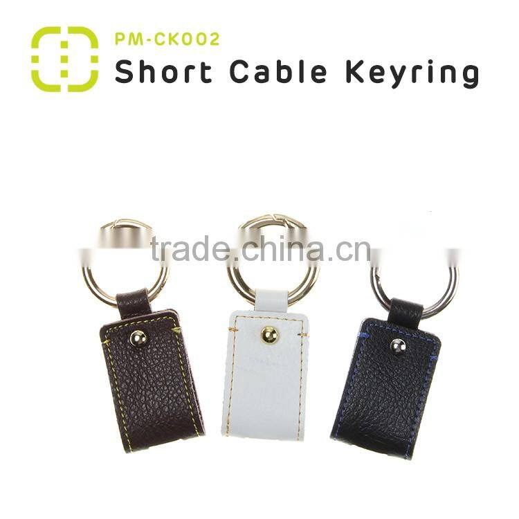 Walnut 2016 fashionable Key ring geniune leather holder for MFI short Cable