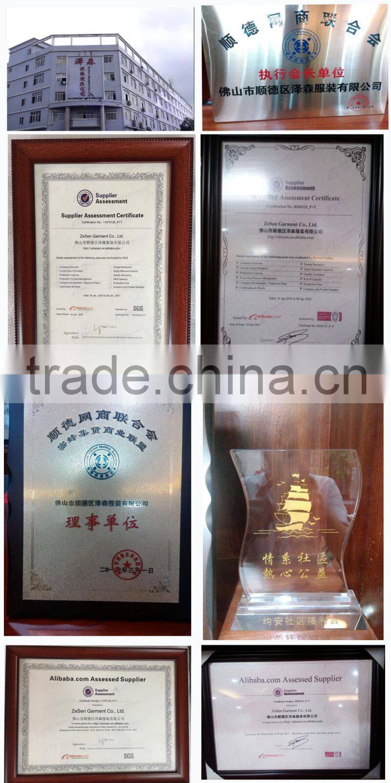 Baby Bloomers China Wholesale Price List Girls Knickers Bulk Items Pant Jeans