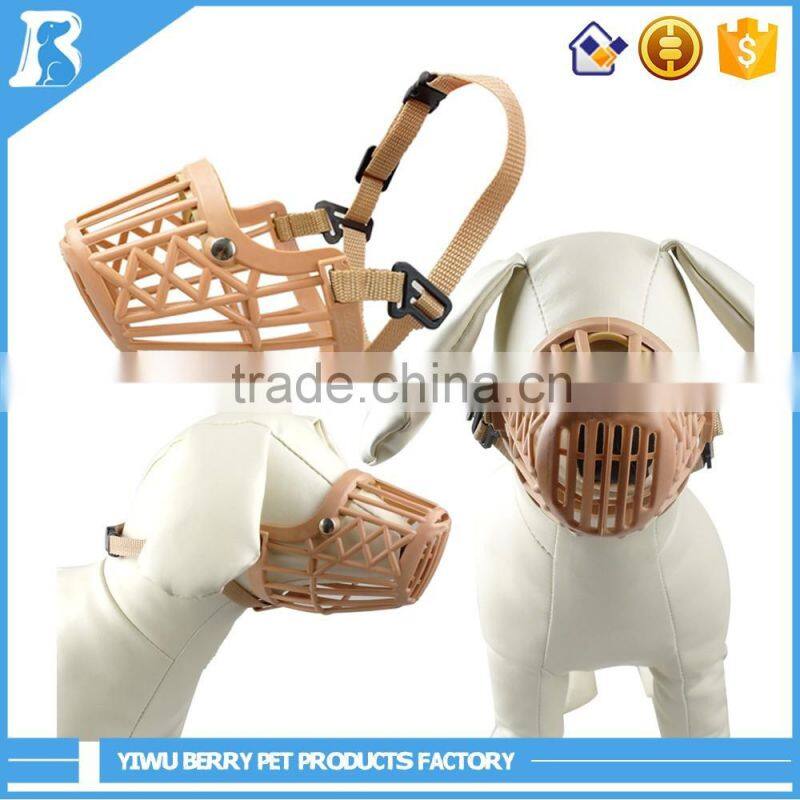 High Quality duck shape dogs muzzle