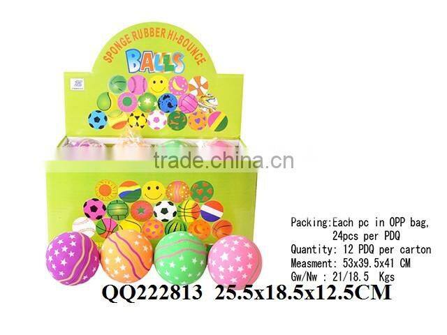 So beautiful hot sale 63mm Sun design fluorescence rubber ball