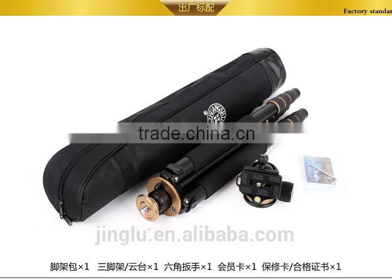 QZSD-1000 Portable Lightweight camera Tripod monopod