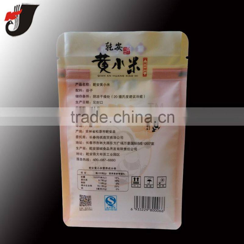 Snack packaging bags