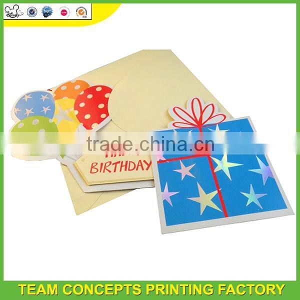 Employee diy corporate birthday card