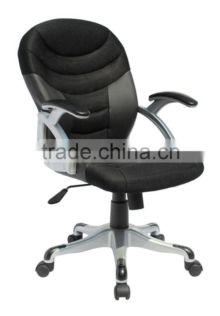 2016 fashionable Ergonomic Mesh Swive office chair Y224