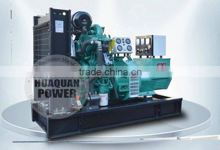 30kw/37.5kva big sale diesel generator wholesale generator head