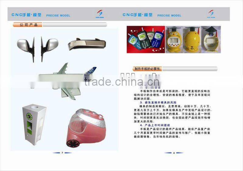 precision cnc machining service