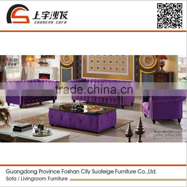 Suofeige 2016 luxe casual sectional sofa 6806-C