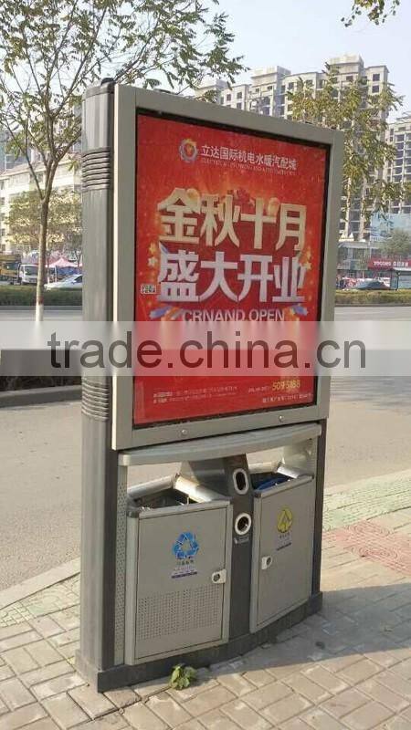 China new innovative solar trash can / trash bin / garage bin