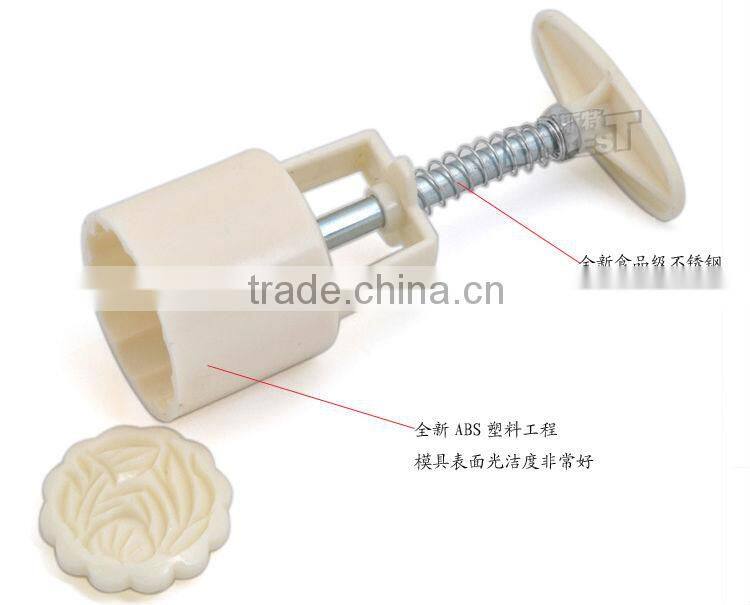 185g best round shaped plastic mooncake mold mould plunger mould set Chinese pastry