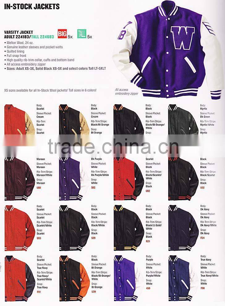 Latest fashion designs hot sale cheap varsity jackets 195