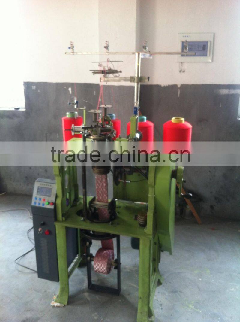 Fiber Cloth for Kitchen Cleaning Sponge Scourer Weaving/Knitting Machine Export TO India Market