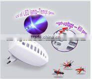 Pest Control Indoor Harmless Mosquito Killer GH329A