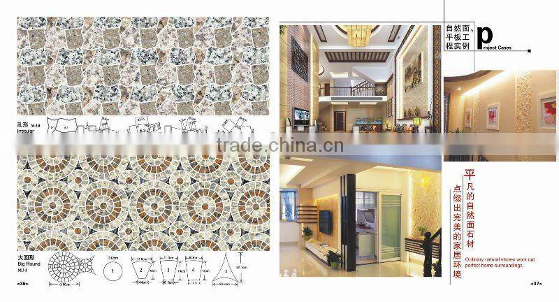 TJ-S50 Abnormal Stone Hydraulic Pressing Machine