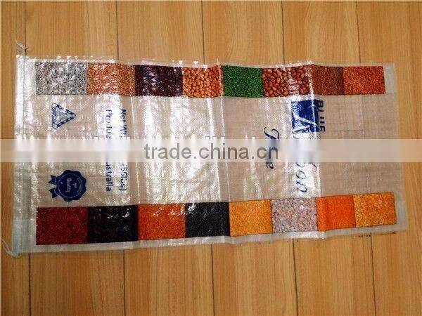 2.5kg 3kg 5kg kraft paper charcoal packing bag