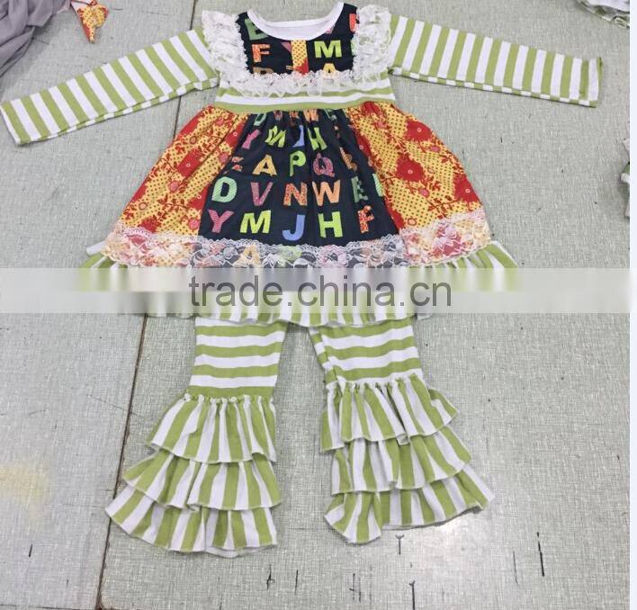 2016 newly arrival fun up in the clouds baby girls clothing parade girl cute dress