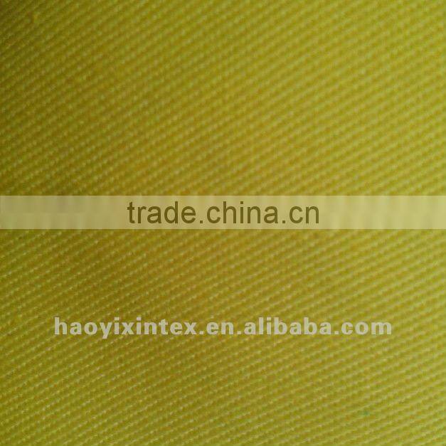 Conductive Fabric Polyester Anti-Static
