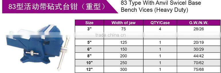Manual Heavy Duty Type 6" Cast Bench Vise Swicel with Anvil