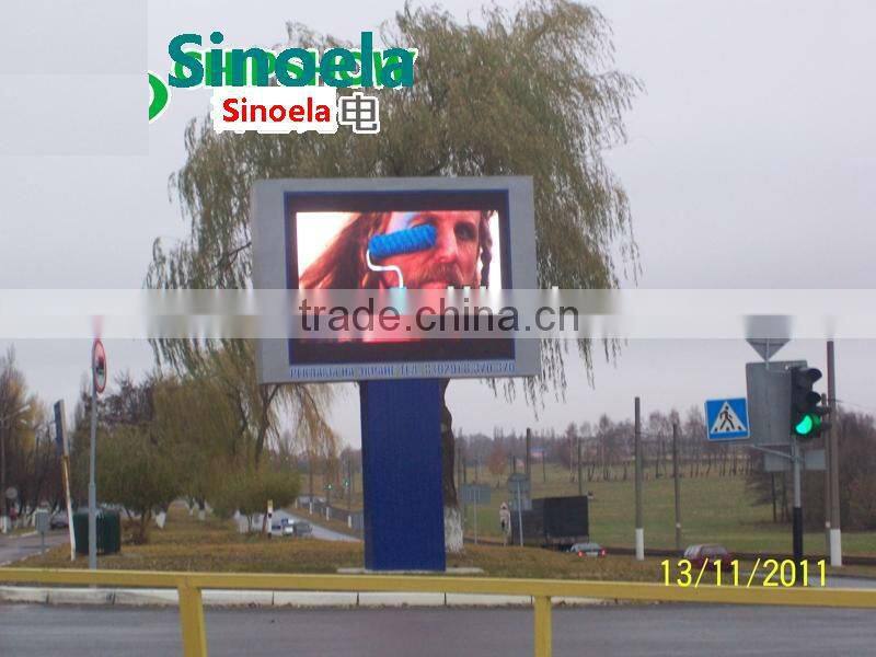 roadside,street,highway,DIP p16 pixel advertising led display/panel/sign/screen/board