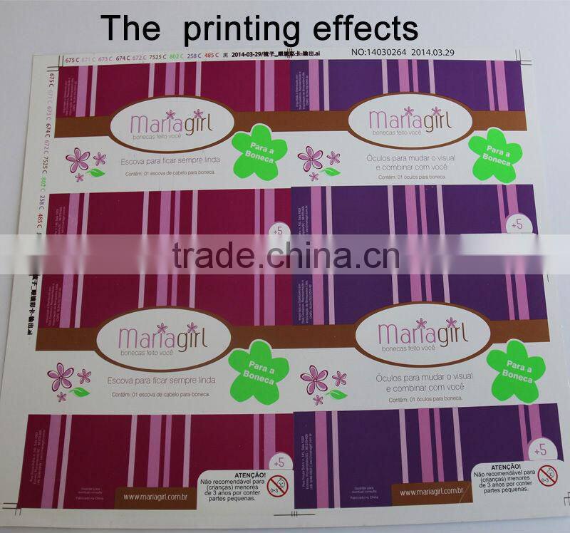 CCNB manila board paper reel for paper tray / C1S coated thick white paper