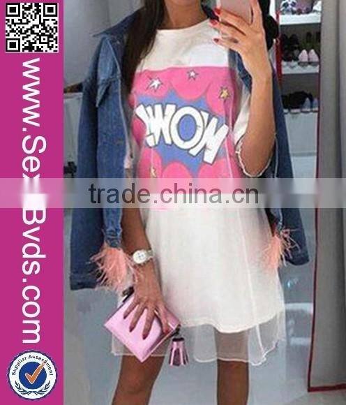 2016 new arrival wholesale cheap skirt for women