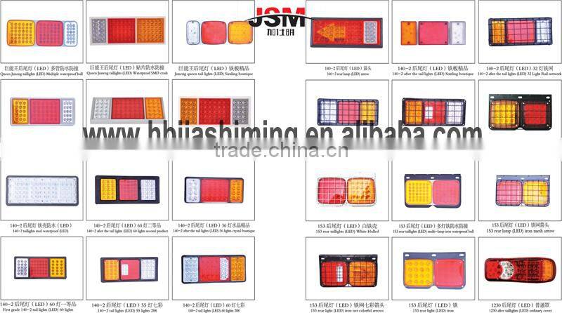 auto truck side marker light tail light