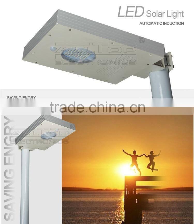 high brightness motion sensor solar powered led street light fixture 12w