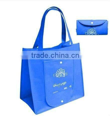 high quality pp spun-bonded nonwoven machine