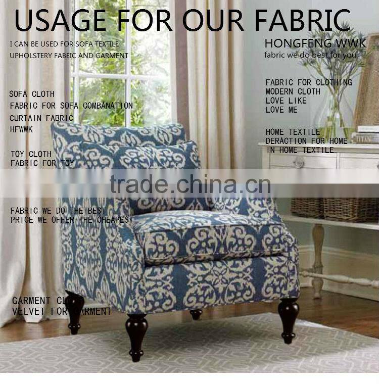 golden 100% polyester Chinese sofa velvet wholesale aloba fabric