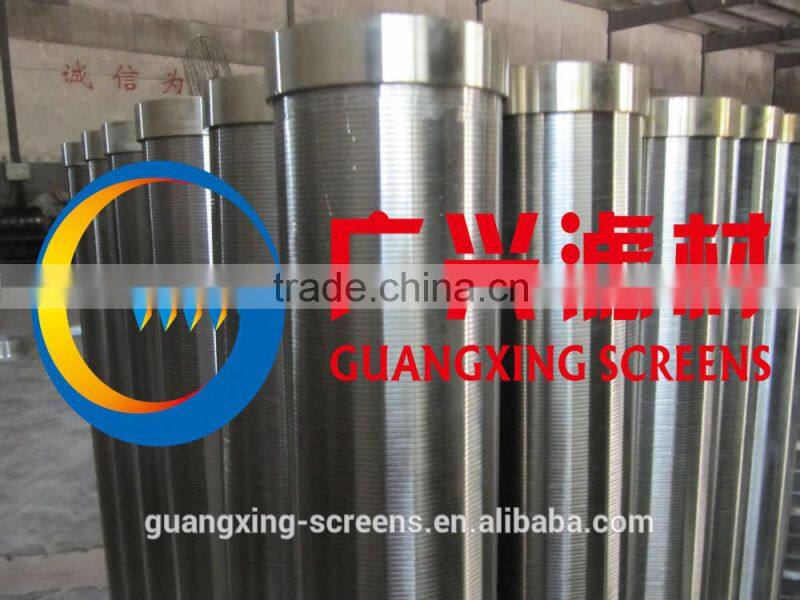 SS316L aperture1mm wire wrap water well screen pipe ( manufacturer )