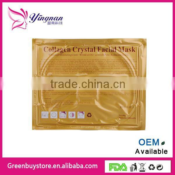 Collagen Crystal Facial Mask Skincare Moisturer Mask, Innovative Beauty Formula