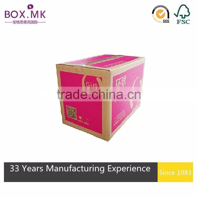 Free Sample Top Sale China Corrugated Custom Box Printing Carton Design