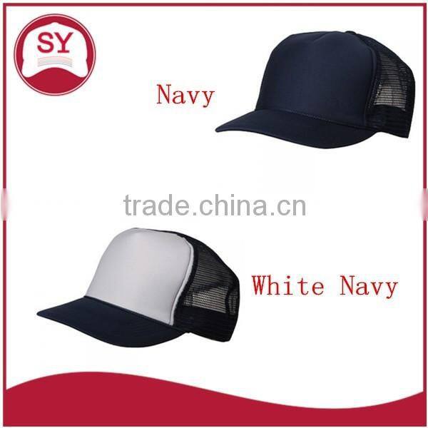 Classic two-tone foam mesh padded baby trucker cap with an adjustable plastic strap