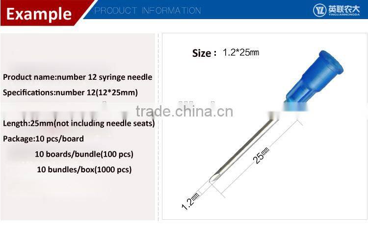 disposable nylon plastic syringe needle for sale