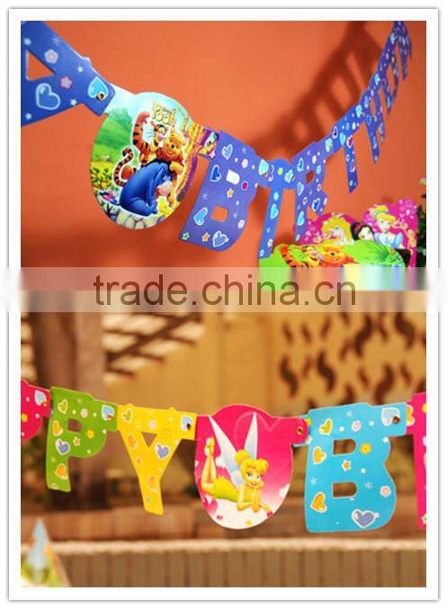toot sweet party decoration triangle flag