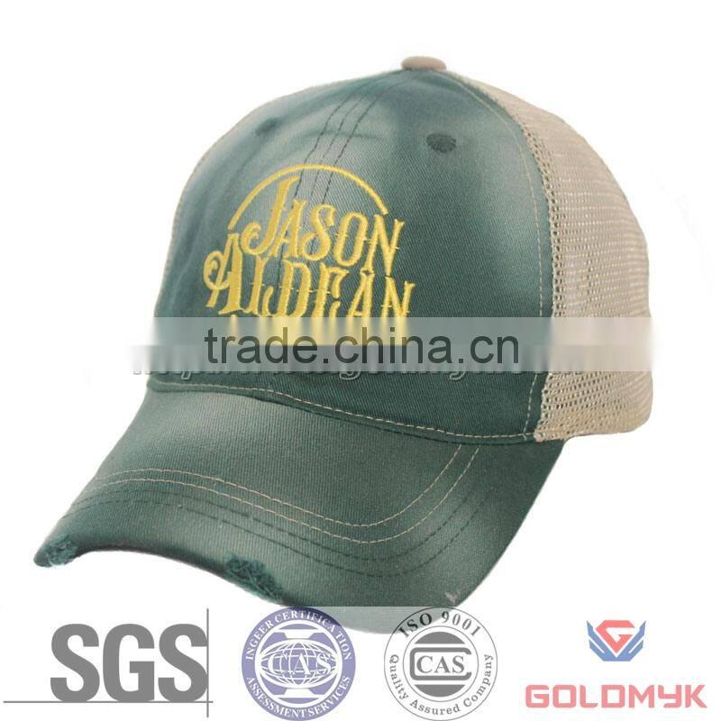 washed cotton and polyester mesh cap with embroidery logo