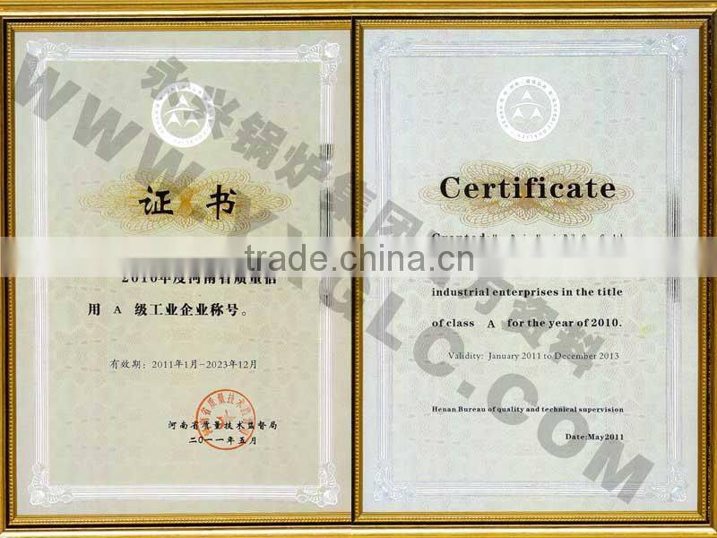 LSS Vertical Energy Conservation Baby Boiler