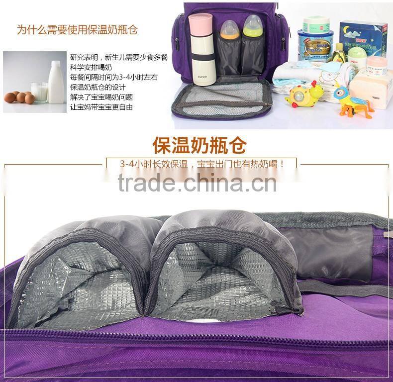 China oem supplier 2016 new products nappy bag organiser backpack baby bag