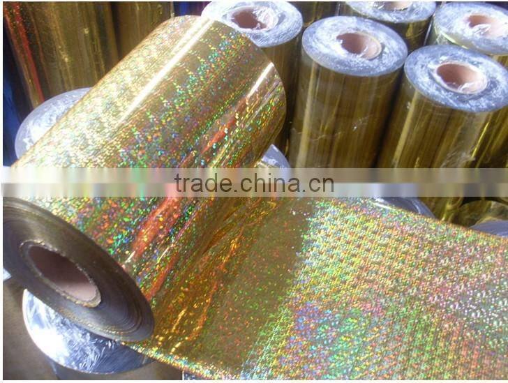 PVC Laser Film (Holographic film)