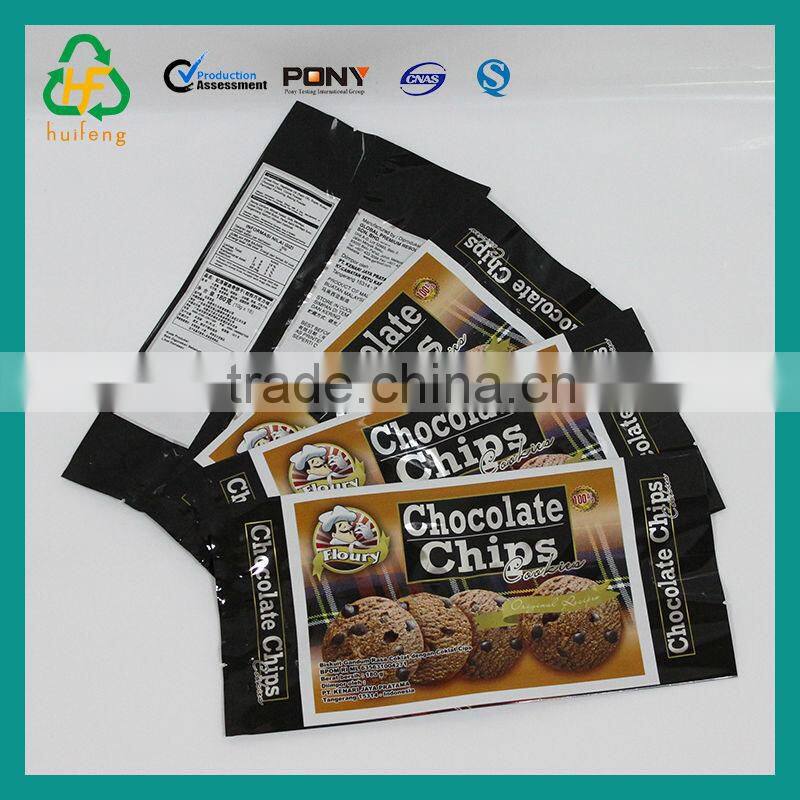 High Quality Side Gusset Plastic Cookies Packaging Pouch