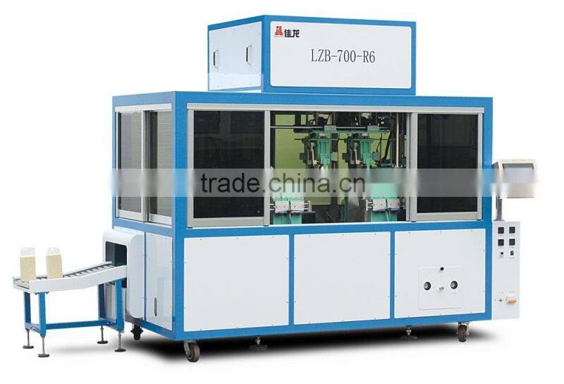 0.5-2.5KG Automatic Brick type rice vacuum packing machine